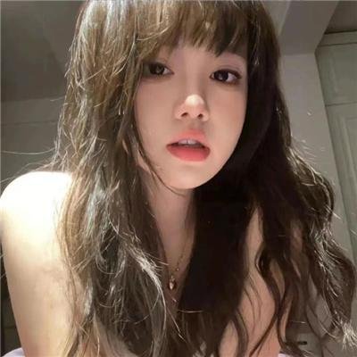 美丽陷阱